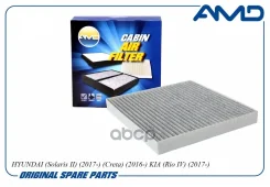 ������ ������ AMD ���. AMD. FC753C AMDFC753C ����