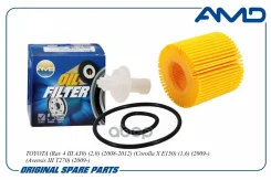 ������ �������� Toyota Corolla (E150, E180) 08-, RAV 4 08-, Yaris 09-, Avensis 07-, CH-R 16- AMD 04152YZZA6 AMD ���. Amdfl124 AMDFL124 ����