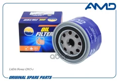 ������ �������� AMD ���. AMD. FL245 Amdfl245 AMD AMDFL245 ����