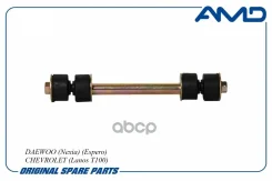 ������ ������������� ����� ����/��� AMD ���. Amdksb115 Amdksb115 AMD AMDKSB115 ����