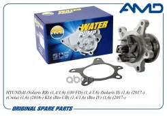 ����� Hyundai Elantra (HD) 06-09, I30 07-09, Solaris 10 -11; Kia Ceed (ED) 07-10 AMD 251002B010 AMD ���. Amdpw112 AMDPW112 ����