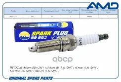 ����� ��������� 18855-10061/LZKR6B-10E/AMD. �PL45 (Nickel) AMD AMD ���. Amdpl45 Amdpl45 AMD AMDPL45 ����