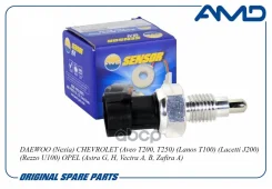 ������ ��������� ������� ���� AMD ���. AMD. SEN43 Amdsen43 AMD AMDSEN43 ����