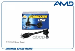 ������ ������������� ��� ����/��� AMD ���. Amdsl142 Amdsl142 AMD AMDSL142 ����