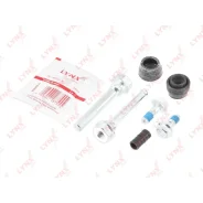 ����������� ������������ ���������� �������� Lynx BC-2046 Pajero Pinin 99-07, Toyota Land Cruiser BC2046 ����