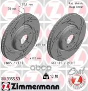 ����� | Zimmermann ���. 100335553 Brake Disc | 100335553 ����