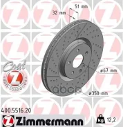 ���� ��������� MB W176/C117/X117/X156 13- �����. ����. Coat Z Zimmermann ���. 400551620 400551620 ����