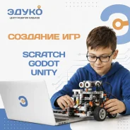 �������� ��� - �� ������ � ��������� � ����������� 3D-����� ����