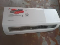 Kentatsu. 35��&sup2; ����