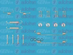 ���. �-�� ������� �����. Autofren Seinsa ���. D3939A D3939A ����