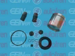���. �-� ����. ����. � ������� Citroen C4, Ford Focus, Honda Accord Autofren Seinsa ���. D41151C D41151C ����