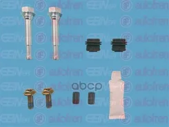 ��������� �-� ������������ c������� �������� Autofren Seinsa ���. D7171C D7171C ����