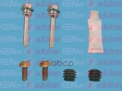 ��������� �-� ������������ �������� ������ Autofren Seinsa ���. D7196C D7196C ����