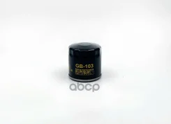 ������ �������� BIG Filter ���. GB-103 GB103 ����