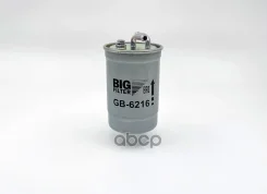 ������ ��������� BIG Filter ���. GB6216 GB6216 ����
