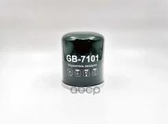 ������ ��������� BIG Filter ���. GB7101 GB7101 ����