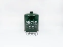 ������ ��������� BIG Filter ���. GB7103 GB7103 ����