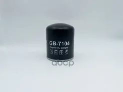 ������ ��������� BIG Filter ���. GB-7104 GB7104 ����