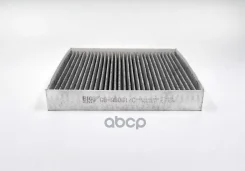 ������ ������ BIG Filter ���. GB98061C GB98061C ����