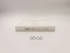 ������ ������ BIG Filter ���. GB-98066 GB98066 ����