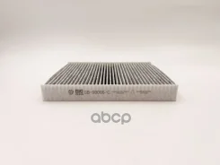 ������ ������ BIG Filter ���. GB-98066/C GB98066C ����