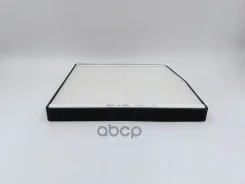 ������ ������ BIG Filter ���. GB-9858 GB9858 ����