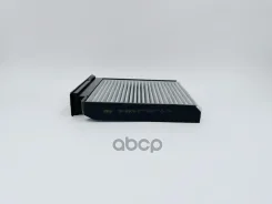 ������ ������ BIG Filter ���. GB9906C GB9906C ����