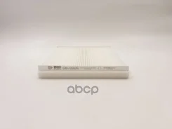 ������ ������ BIG Filter ���. GB9926 GB9926 ����