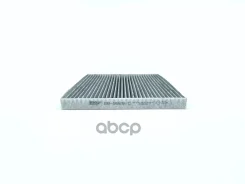 ������ ������ BIG Filter ���. GB-9929/C GB9929C ����