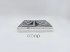 ������ ������ BIG Filter ���. GB-9926/C GB9926C ����