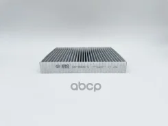 ������ ������ BIG Filter ���. GB-9930/C GB9930C ����