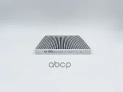 ������ ������ BIG Filter ���. GB-9967/C GB9967C ����