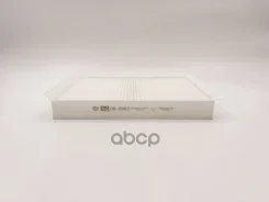 ������ ������ BIG Filter ���. GB9983 GB9983 ����