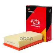 ������ ��������� BM-Motorsport ���. FA2433 FA2433 BM FA2433 ����