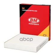������ ������ BM-Motorsport ���. FA4018 FA4018 BM FA4018 ����
