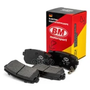 ������� ��������� �������� ���, ����, ��� BM-Motorsport ���. FD3301 FD3301 BM FD3301 ����