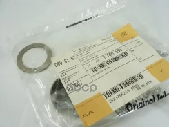 ����� BMW 11 23 7 600 595 BMW ���. 11237600595 11237600595 BMW 11237600595 ����