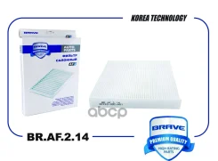 ������ �������� Brave ���. BRAF214 BRAF214 Brave BRAF214 ����