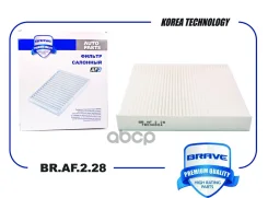 ������ �������� Brave ���. BRAF228 BRAF228 Brave BRAF228 ����