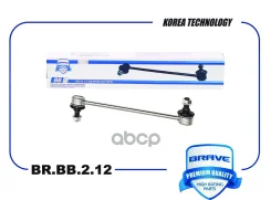 ���� ������������� �������� Brave ���. BRBB212 BRBB212 Brave BRBB212 ����