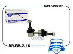 ���� ������������� ������ Brave ���. BRBB216 BRBB216 Brave BRBB216 ����