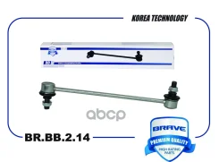 ���� ������������� �������� Brave ���. BRBB214 BRBB214 Brave BRBB214 ����
