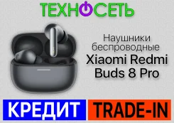 Xiaomi Redmi Buds 8 Pro ����