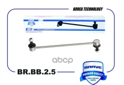 ���� ������������� �������� Brave ���. BRBB25 BRBB25 Brave BRBB25 ����