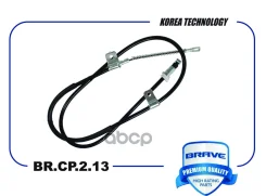 ���� ������� ������� ������ Brave ���. BRCP213 BRCP213 Brave BRCP213 ����