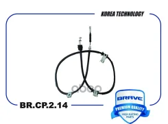 ���� ������� ������� ����� BR. CP.2.14 KIA Ceed 1.4-2.0i Brave ���. BRCP214 BRCP214 Brave BRCP214 ����