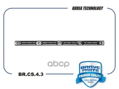 ��� ������� ��� �/� Lada Largus, Logan K7M Brave Brave ���. BRCS43 BRCS43 ����