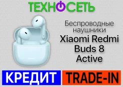 Xiaomi Redmi Buds 8 Active ����