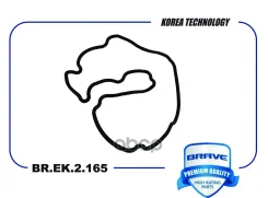 ��������� ������ �������� Brave ���. BREK2165 BREK2165 Brave BREK2165 ����