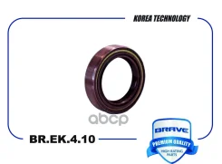 ������� ������������������/����������� ���� ��� Brave ���. BREK410 BREK410 Brave BREK410 ����